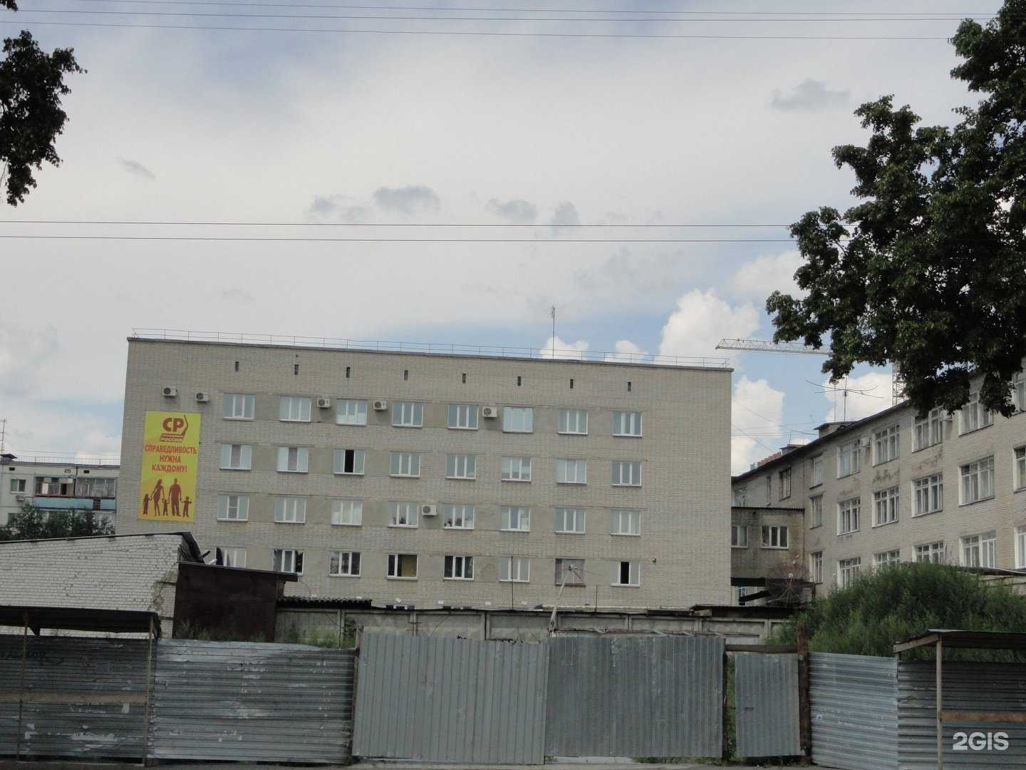 Отзывы на компанию Tattoo Hannah в Кургане c фото - фотография 2 из 2