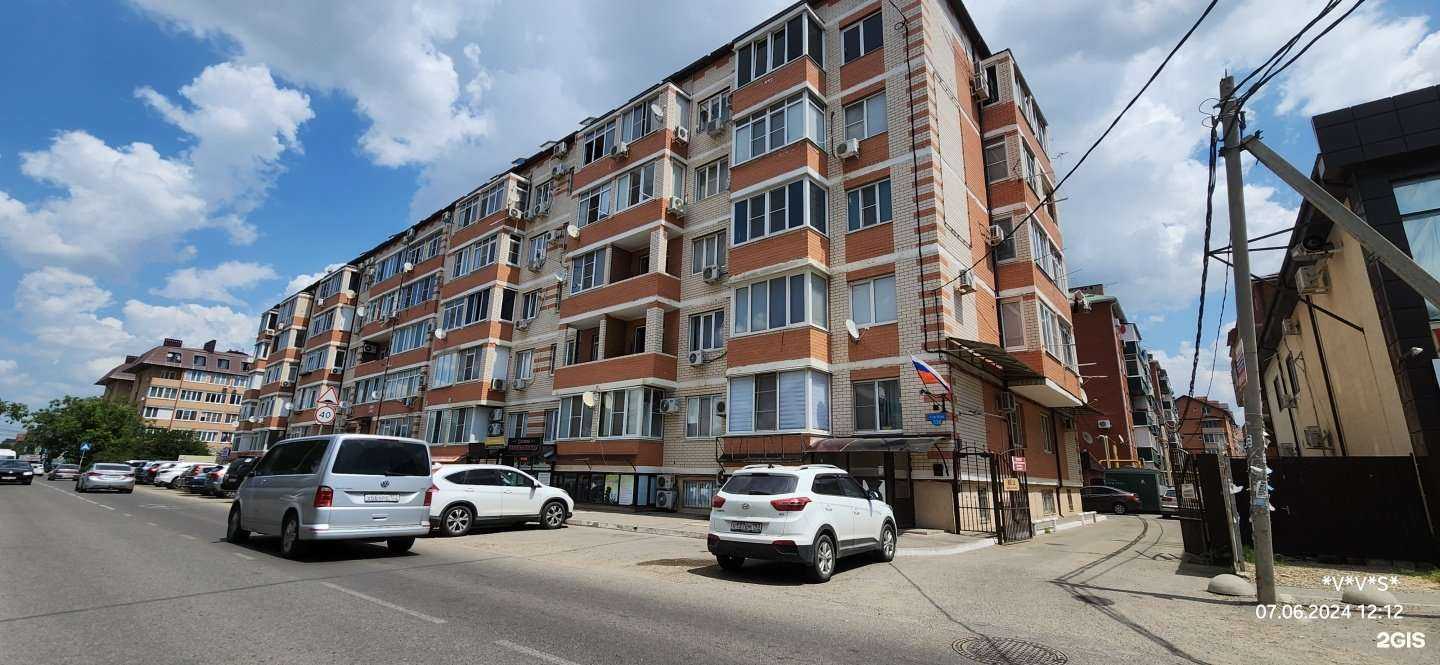 Отзывы на компанию Систем сервис Краснодар в Краснодаре c фото - фотография 2 из 2