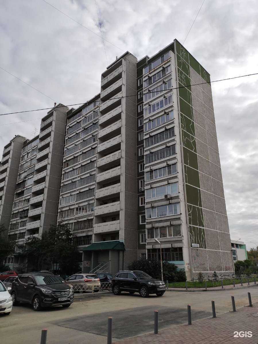 Отзывы на компанию Любаша в Екатеринбурге c фото - фотография 2 из 2