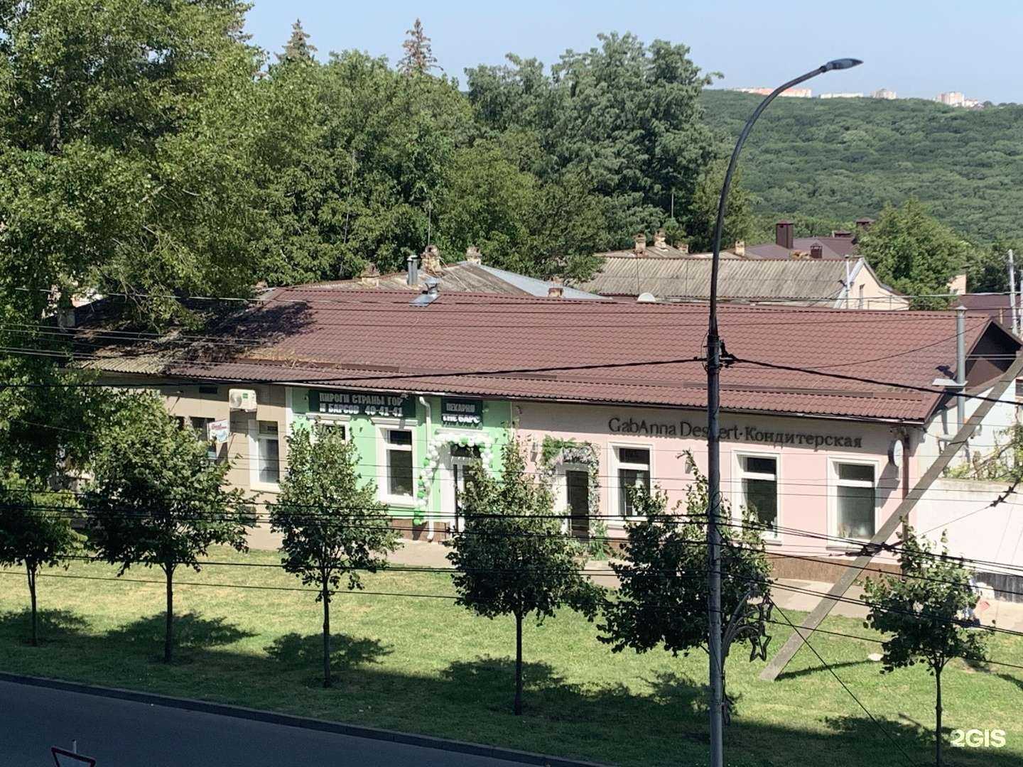 Отзывы на компанию Relaxx Lounge в Ставрополе c фото - фотография 2 из 2