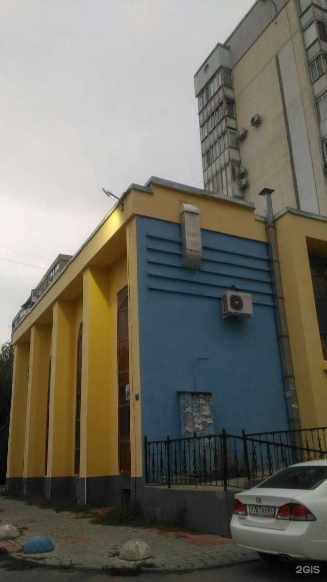 Отзывы на компанию Авточип в Саратове c фото - фотография 2 из 2