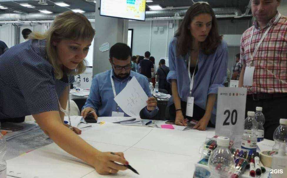 Отзывы на компанию Бизнес Консультант в г. Александров c фото