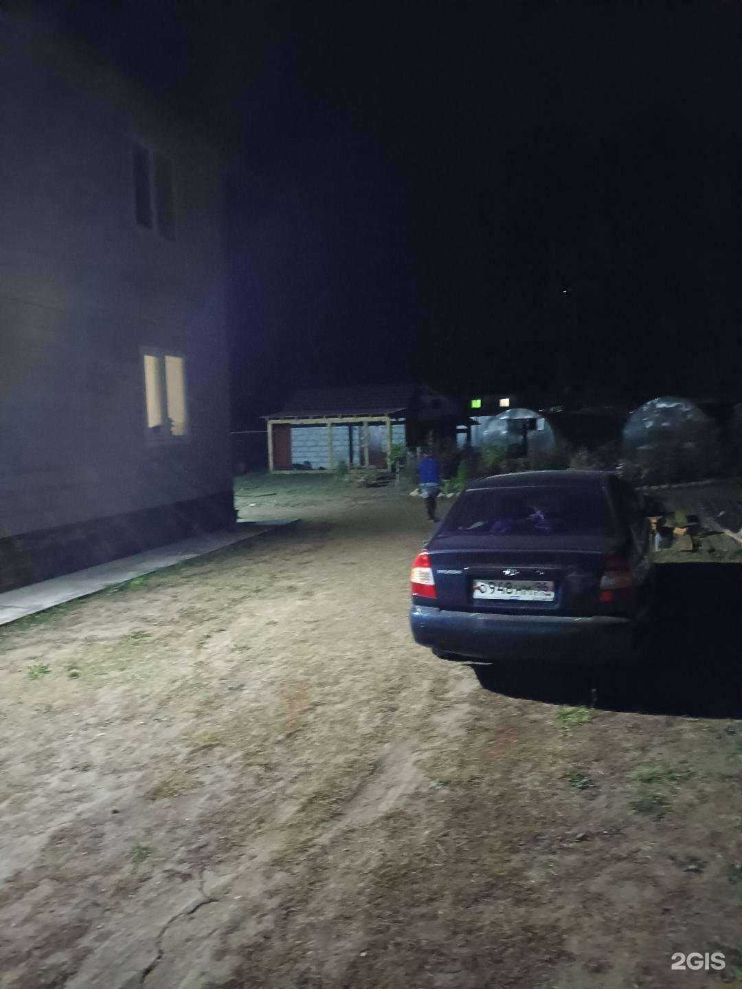 Отзывы на компанию Технический осмотр в Екатеринбурге c фото