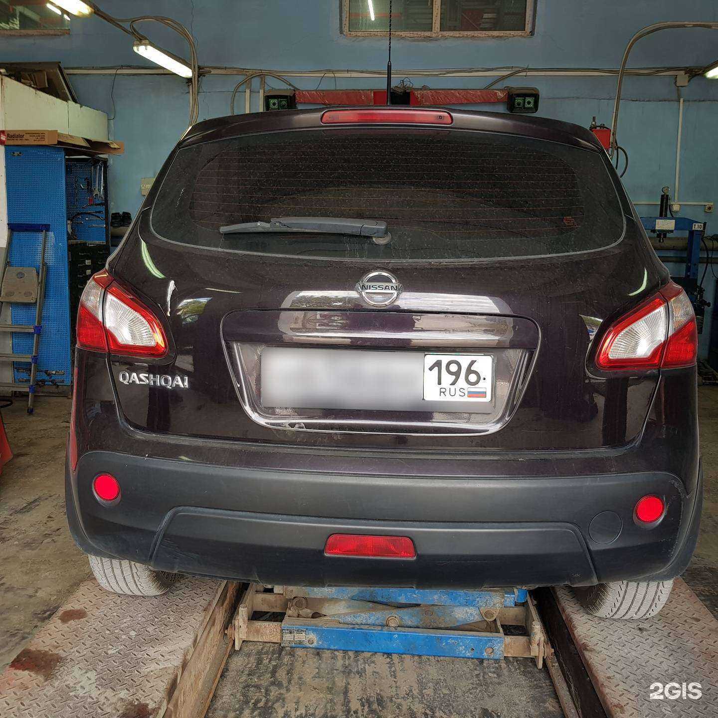 Отзывы на компанию Японский мастер в г. Екатеринбург c фото