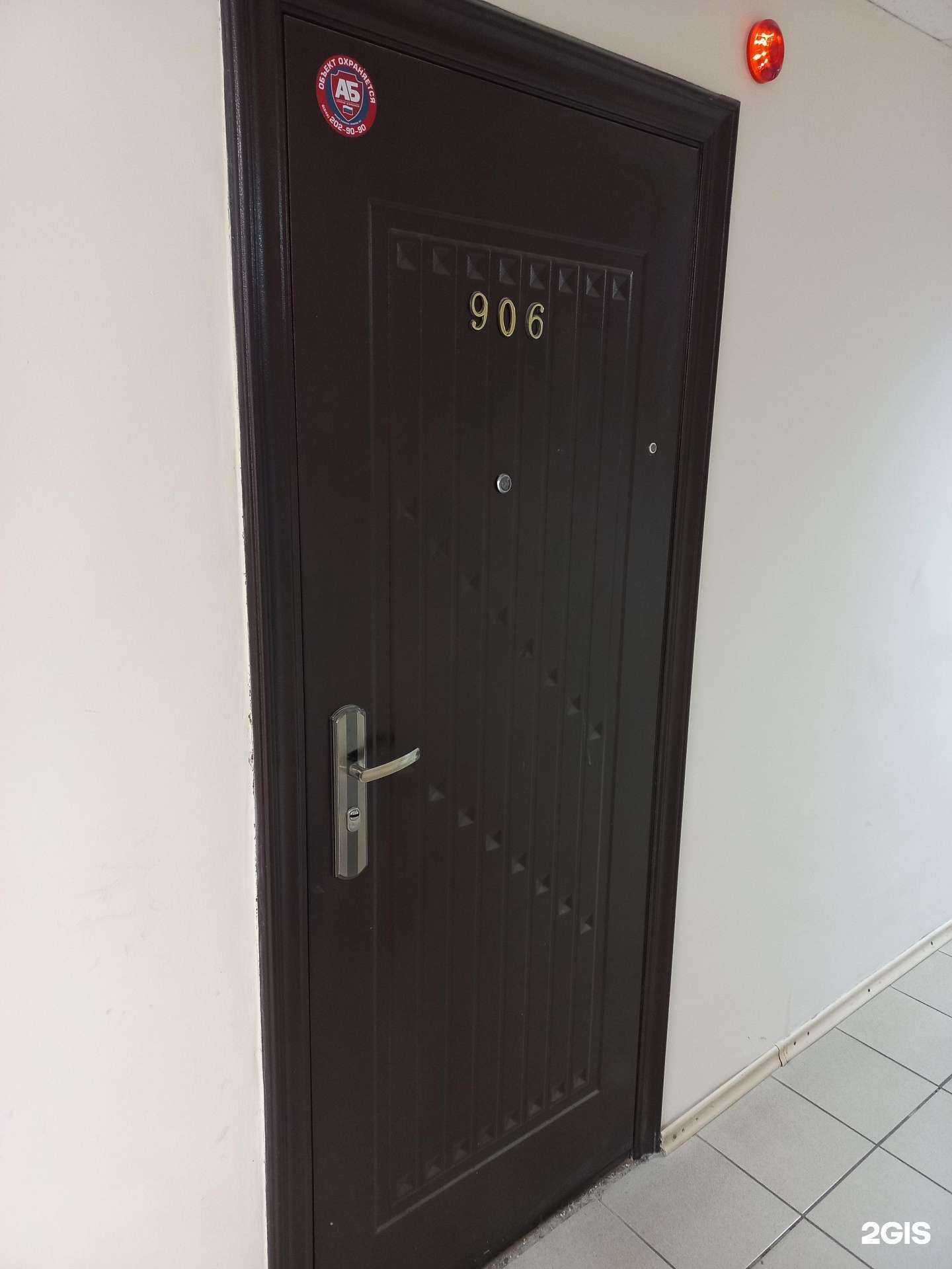 Отзывы на компанию Профессионал в г. Самара c фото