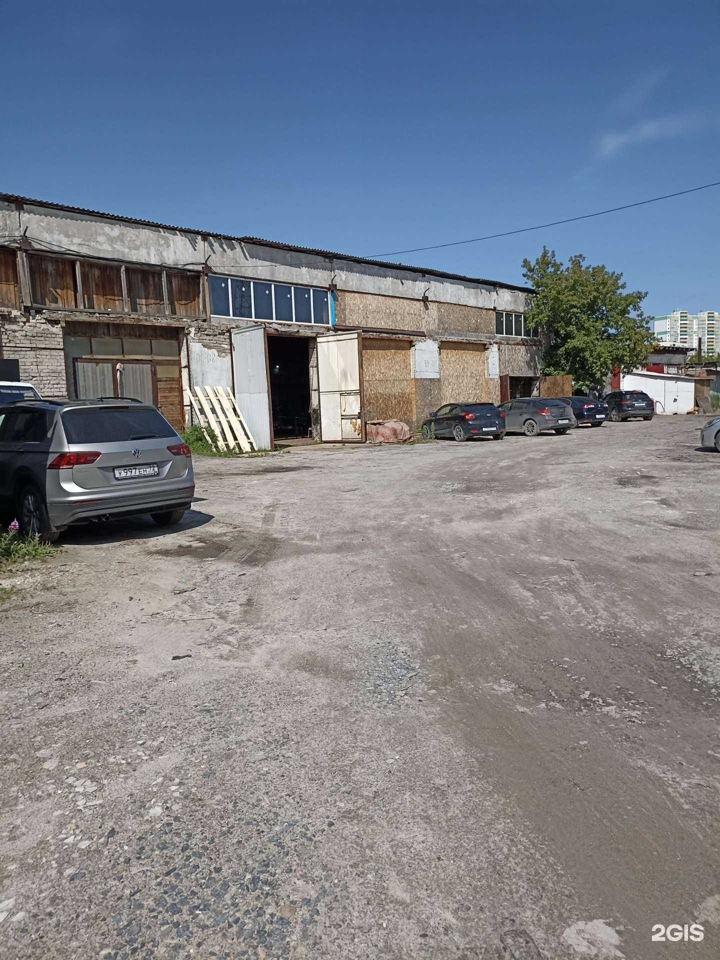 Отзывы на компанию Железный дровосек в Тюмени c фото