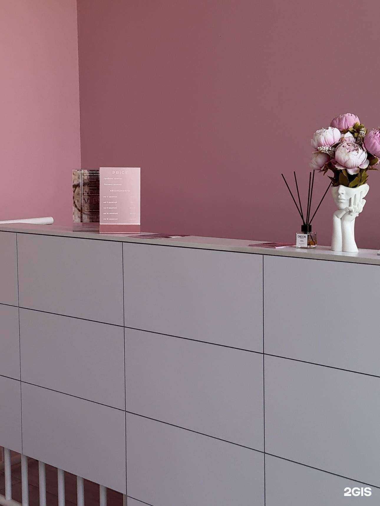 Отзывы на компанию Vibe в г. Березники c фото