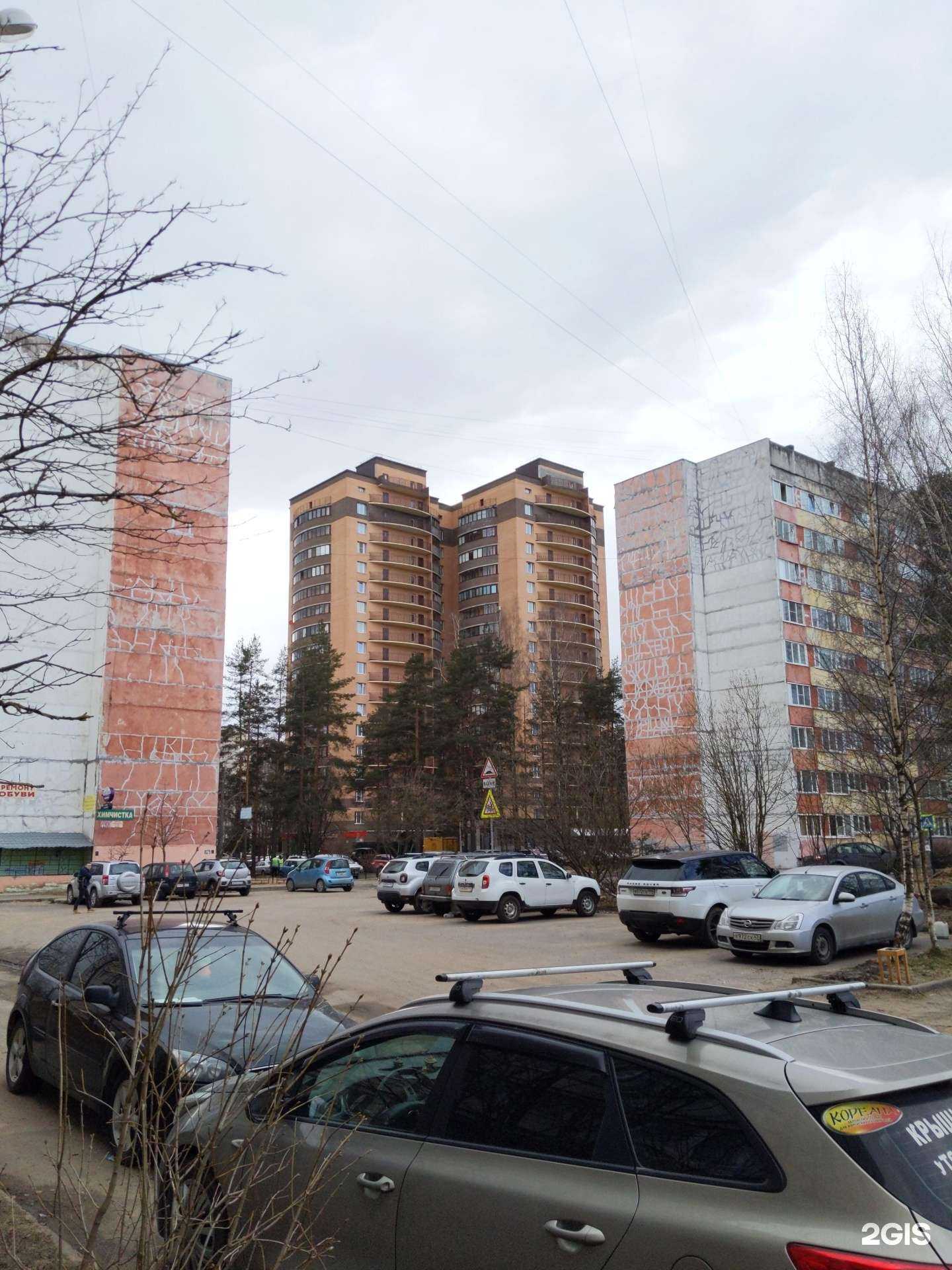 Отзывы на компанию Кабинет депиляции в г. Сертолово c фото