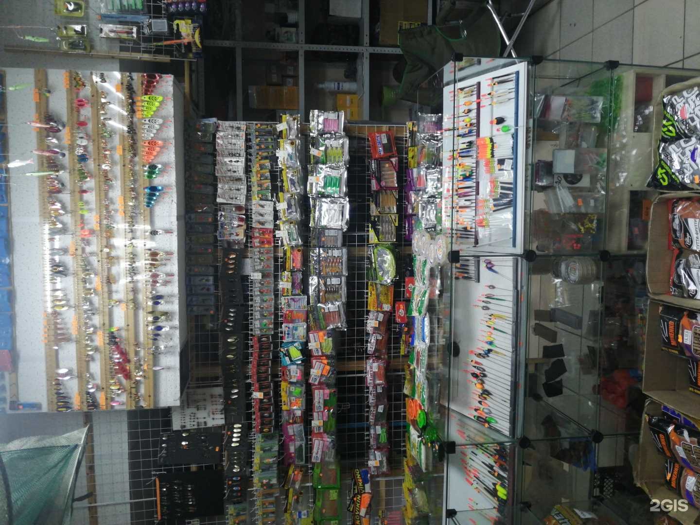 Отзывы на компанию Рыболов в Долгопрудном c фото