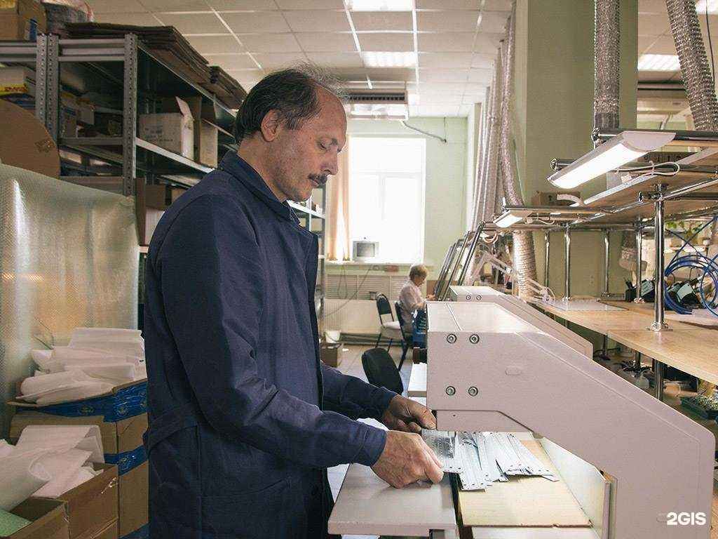 Отзывы на компанию Телекс 2 в Брянске c фото