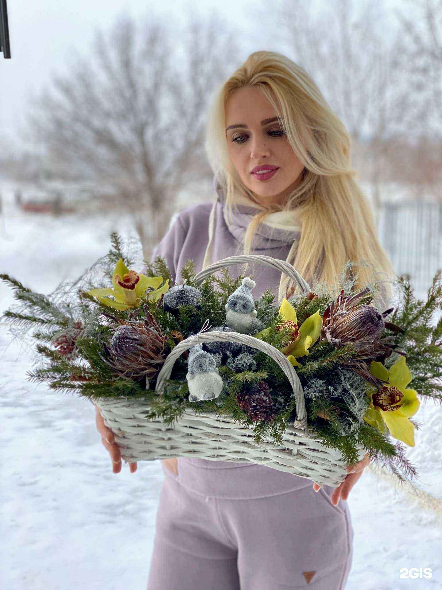 Отзывы на компанию Цветторг в Тольятти c фото