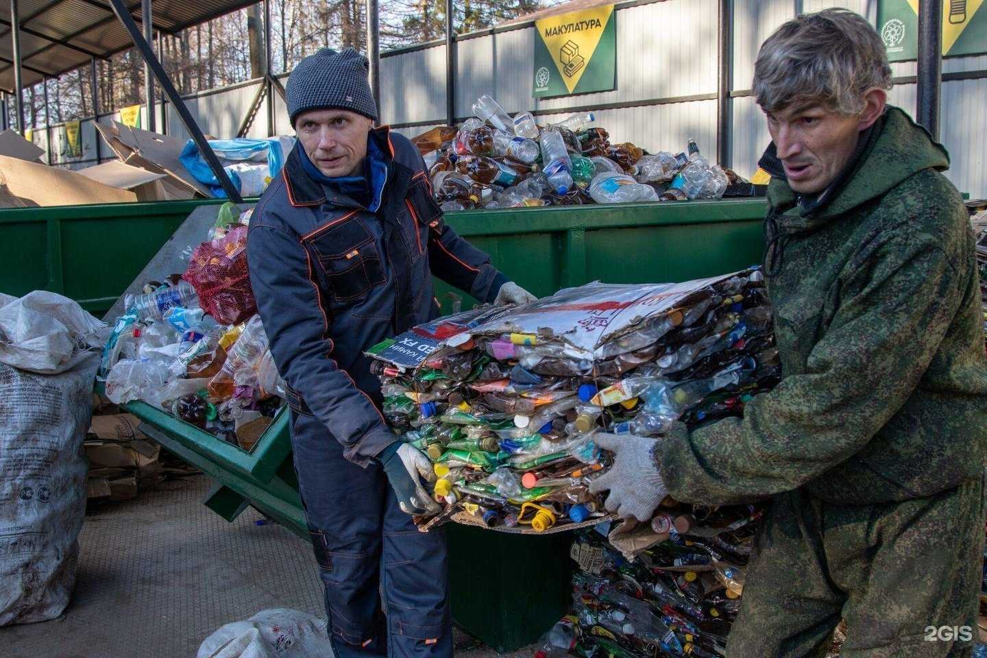 Отзывы на компанию Спецавтохозяйство в Глазове c фото