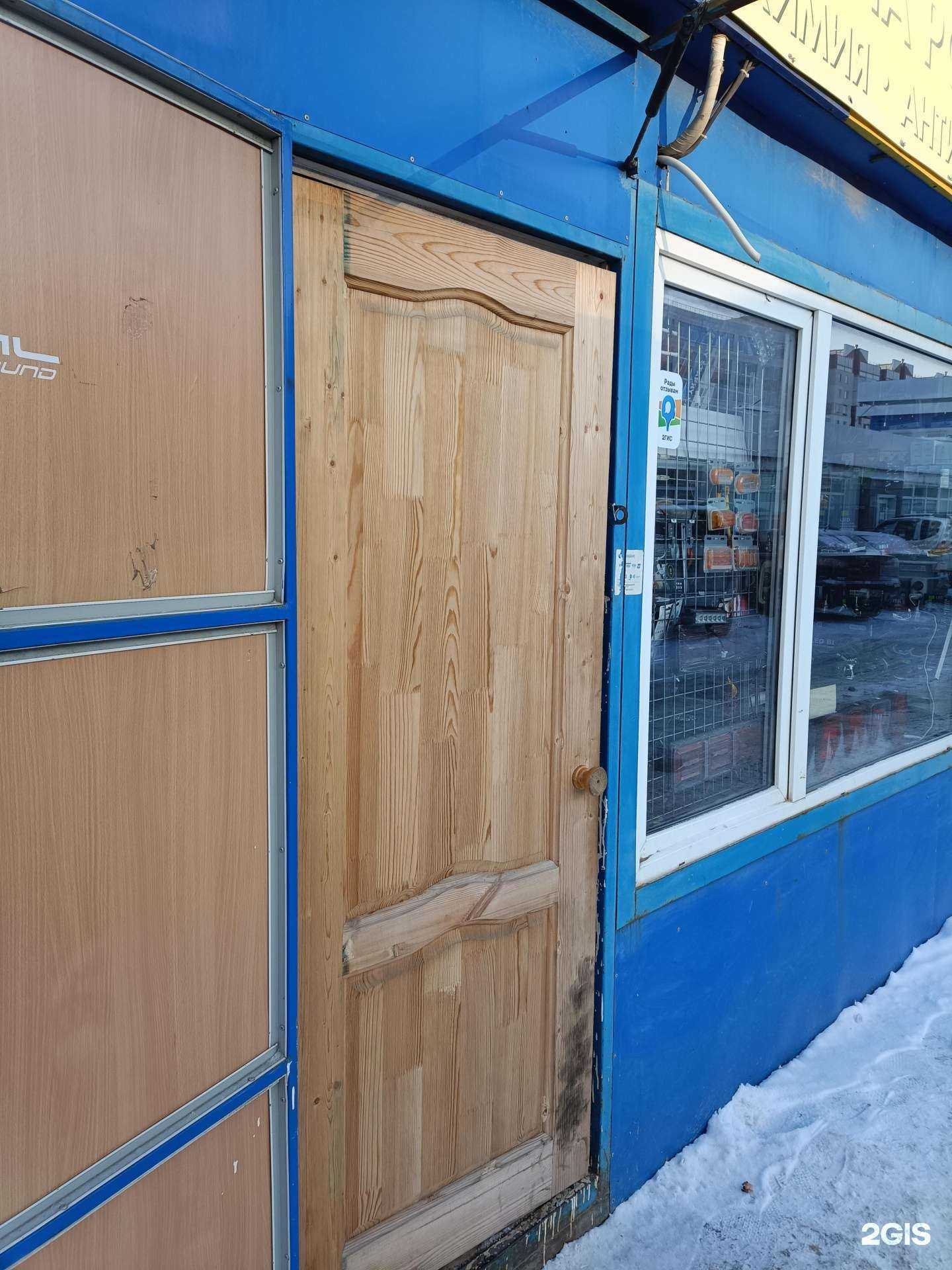 Отзывы на компанию Nurauto в г. Казань c фото