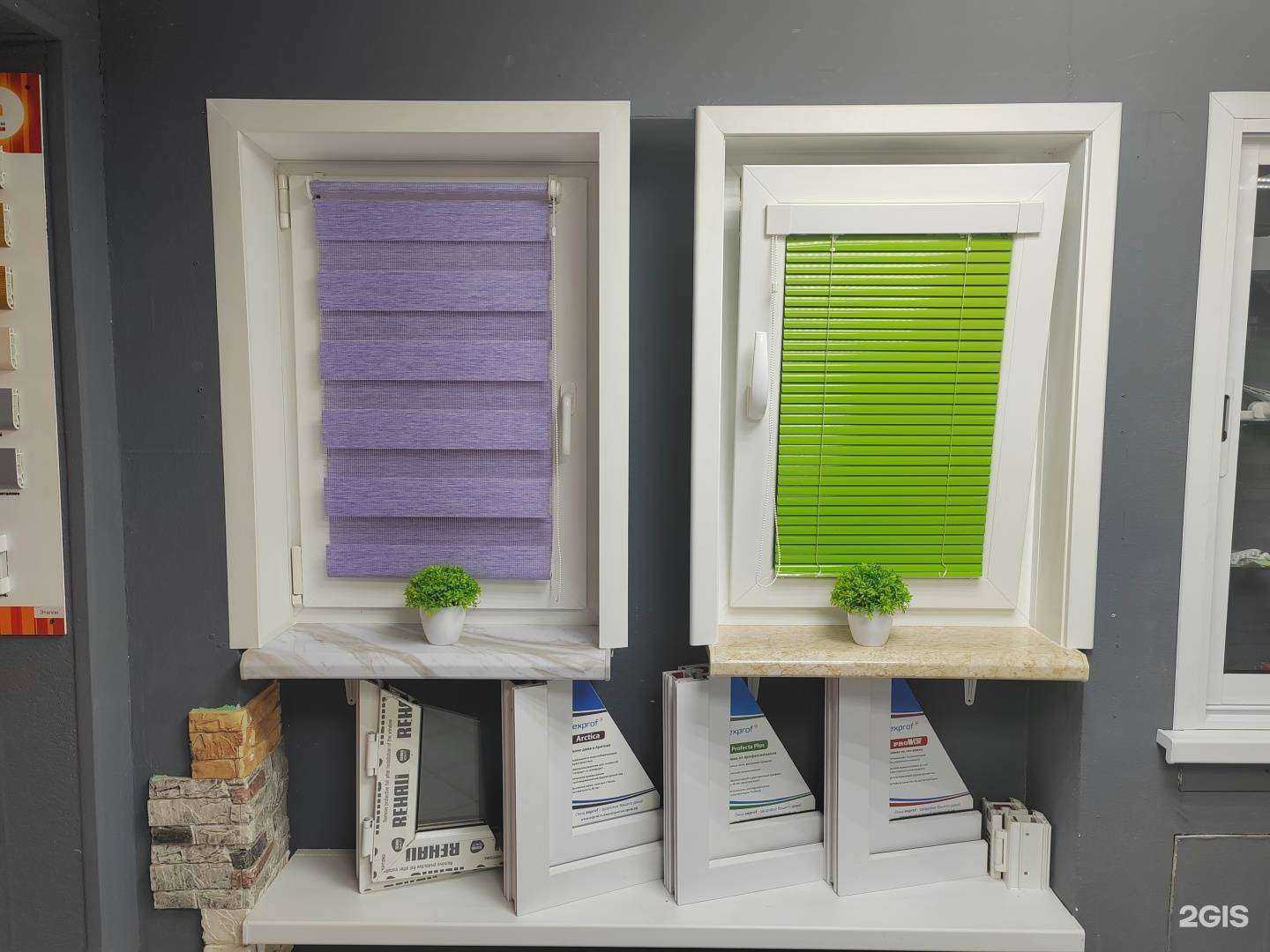 Отзывы на компанию Двери и Окна в Верхней Пышме c фото