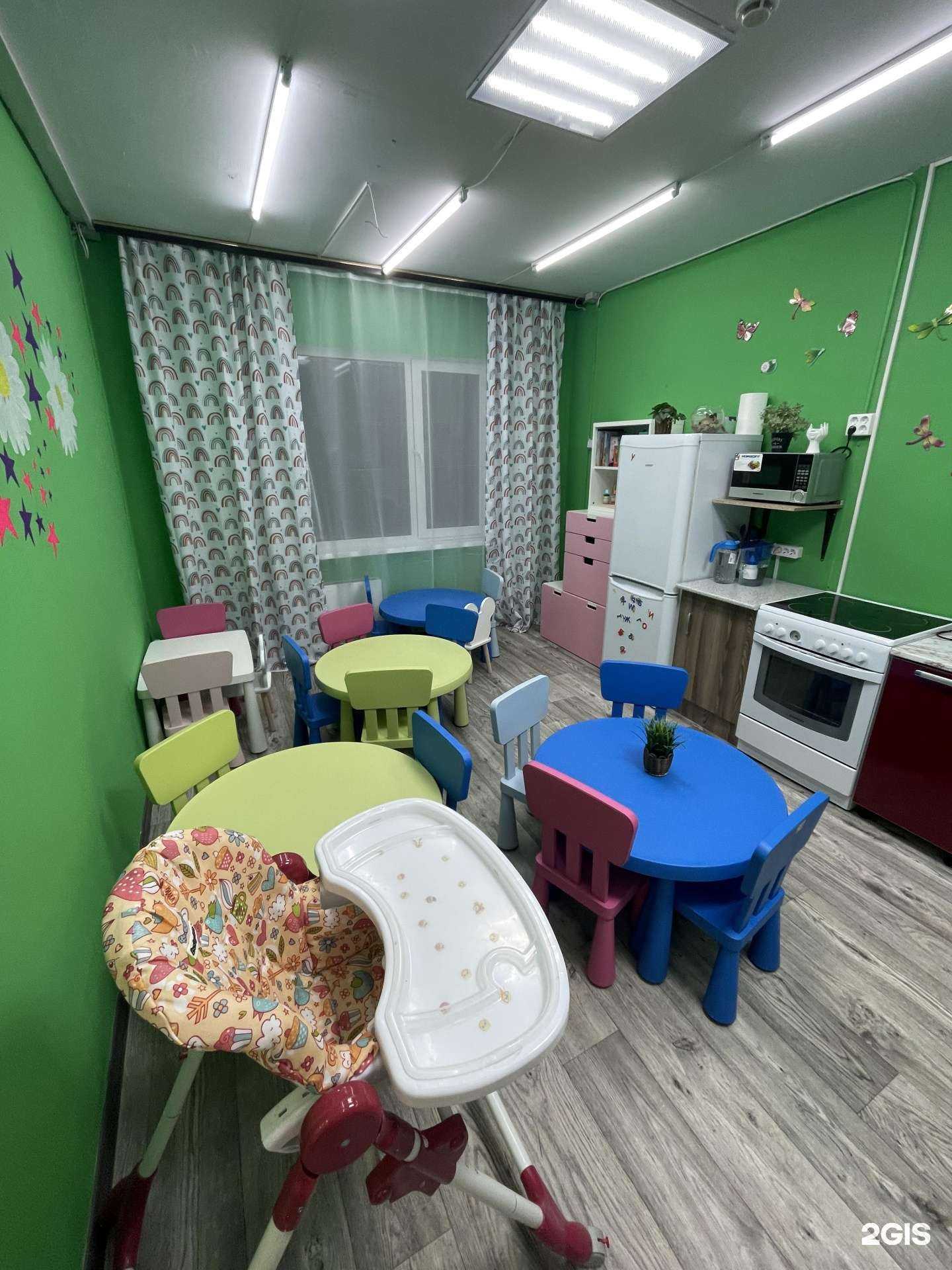 Отзывы на компанию Бэмби в г. Сургут c фото