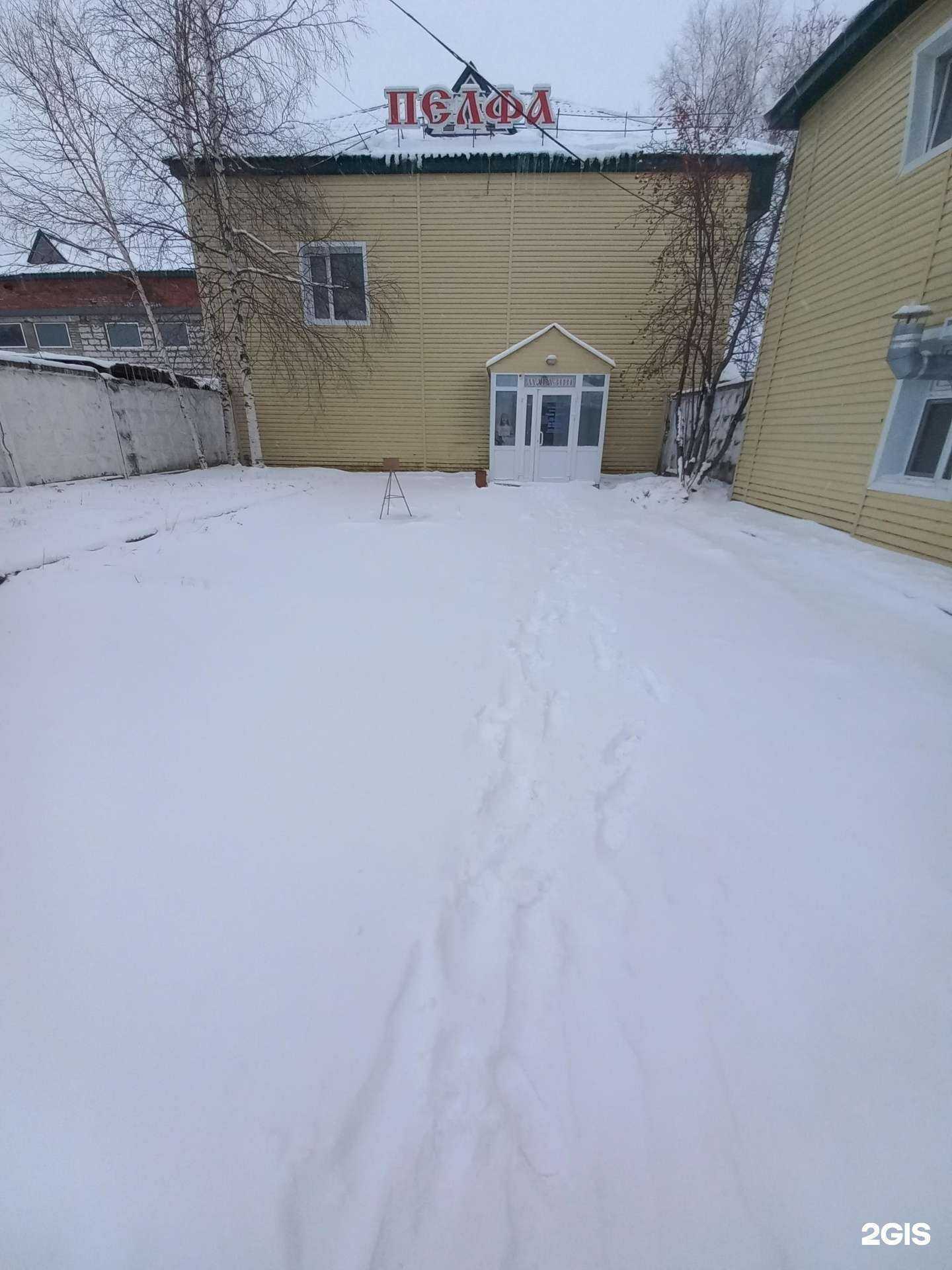 Отзывы на компанию Пелфа в Нижневартовске c фото - фотография 2 из 2