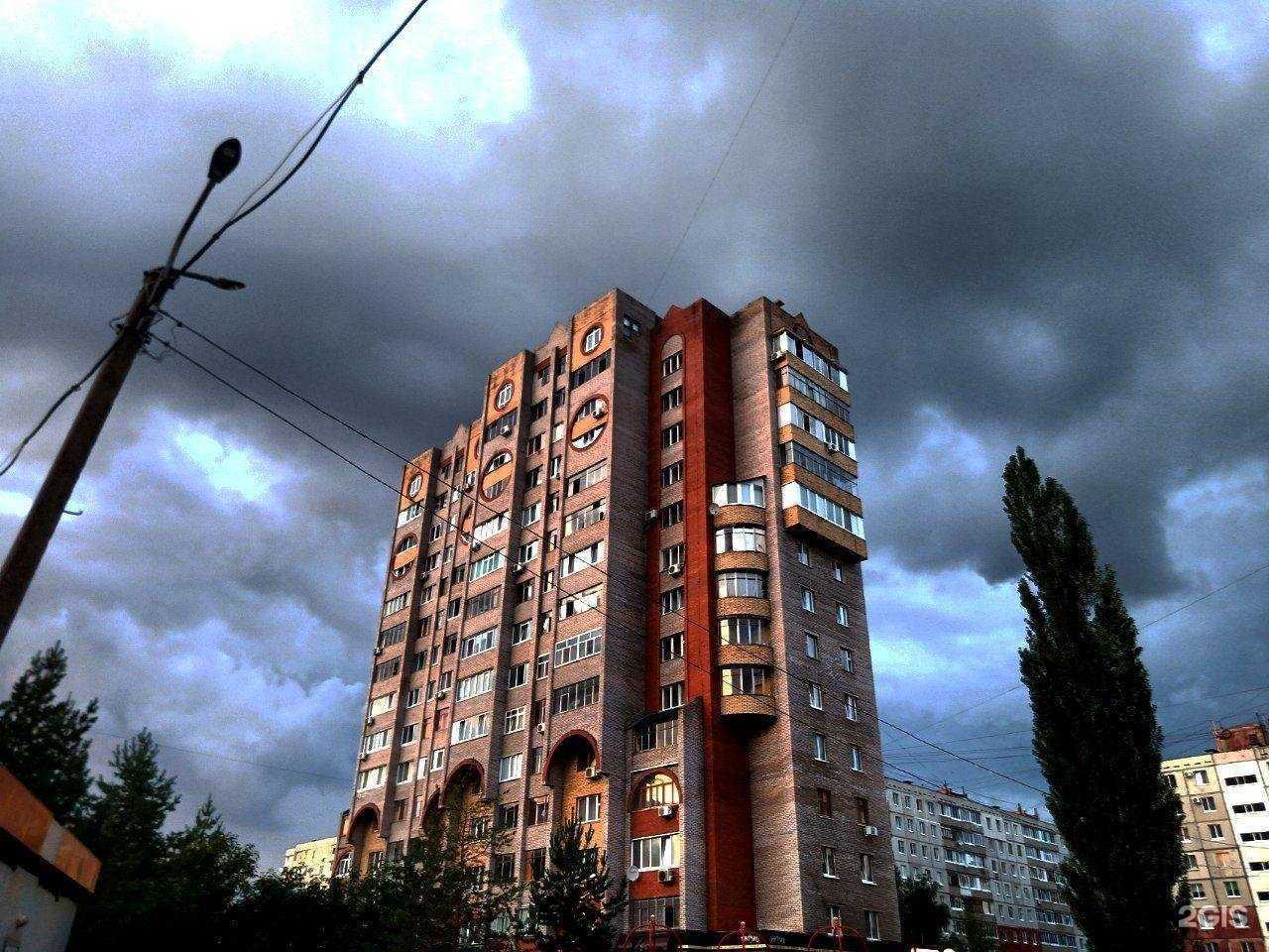 Отзывы на компанию Капитал медицинское страхование в г. Уфа c фото