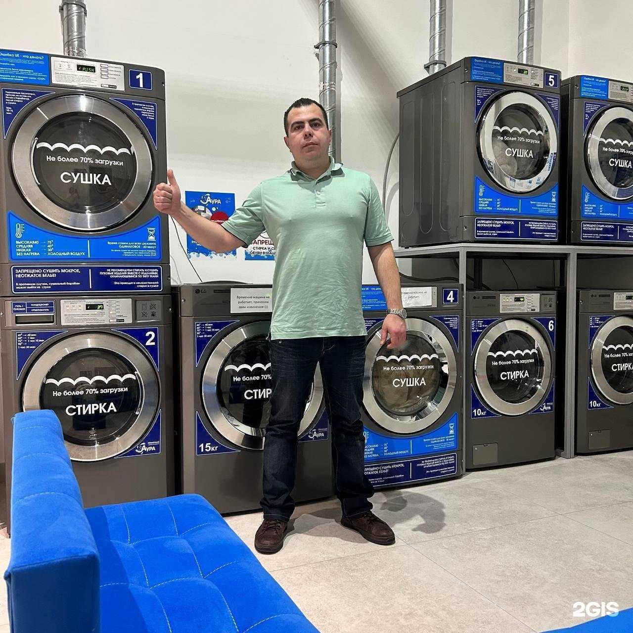 Отзывы на компанию Аура в Йошкар-Оле c фото