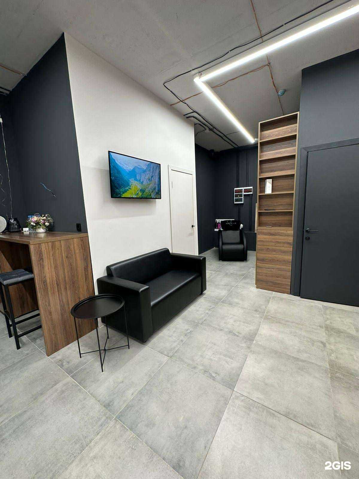 Отзывы на компанию Rial beauty в Красноярске c фото