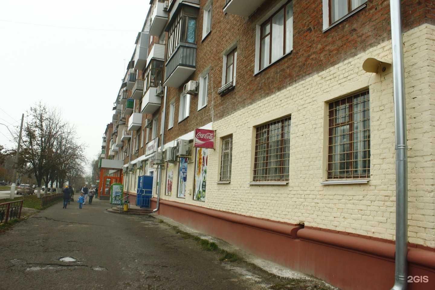 Отзывы на компанию Astra в г. Волгоград c фото