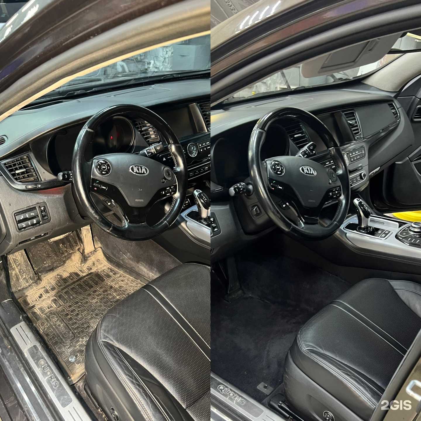 Отзывы на компанию Art Detailing в г. Тюмень c фото