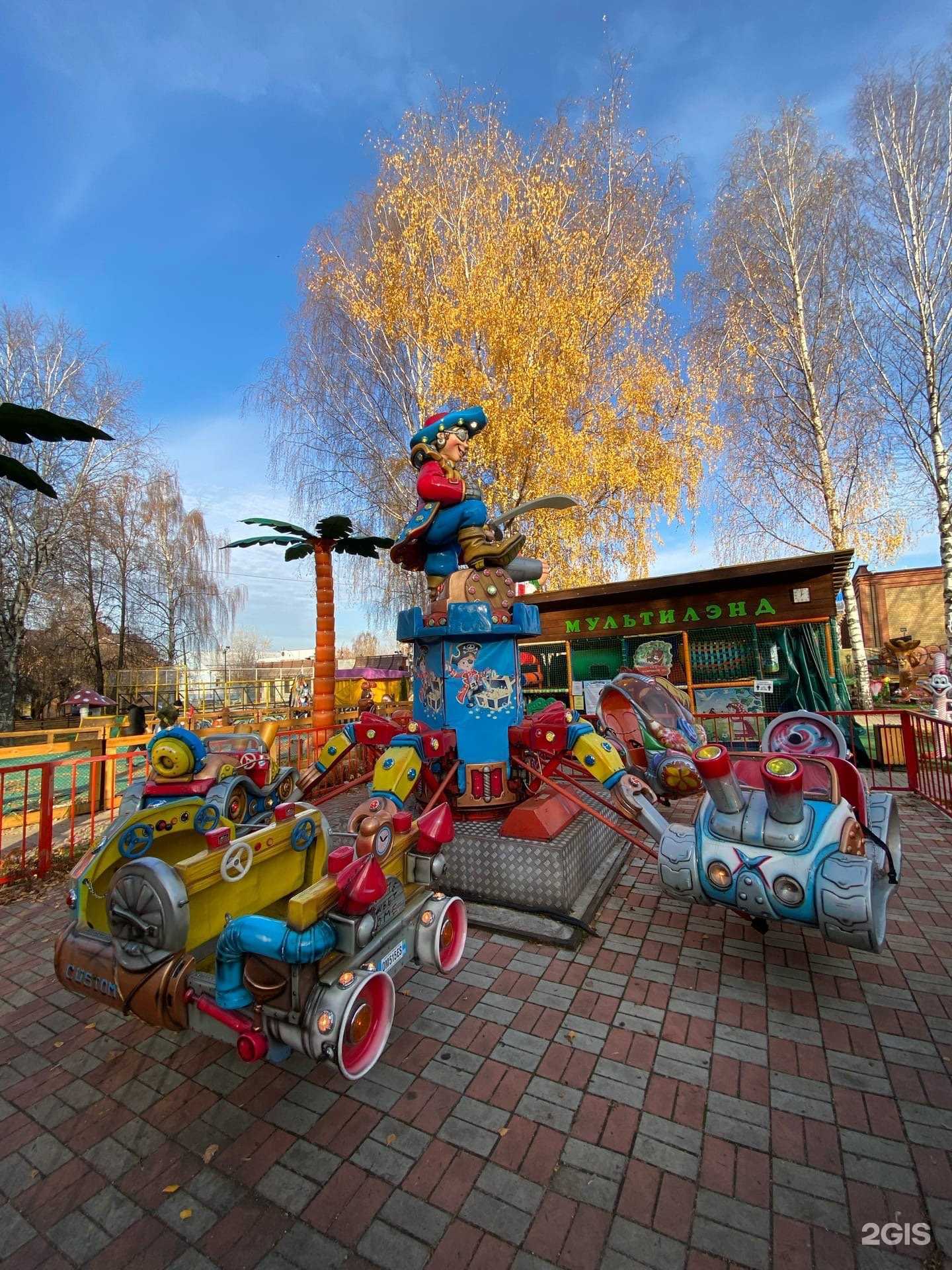 Отзывы на компанию МультиЛэнд в Кирове c фото