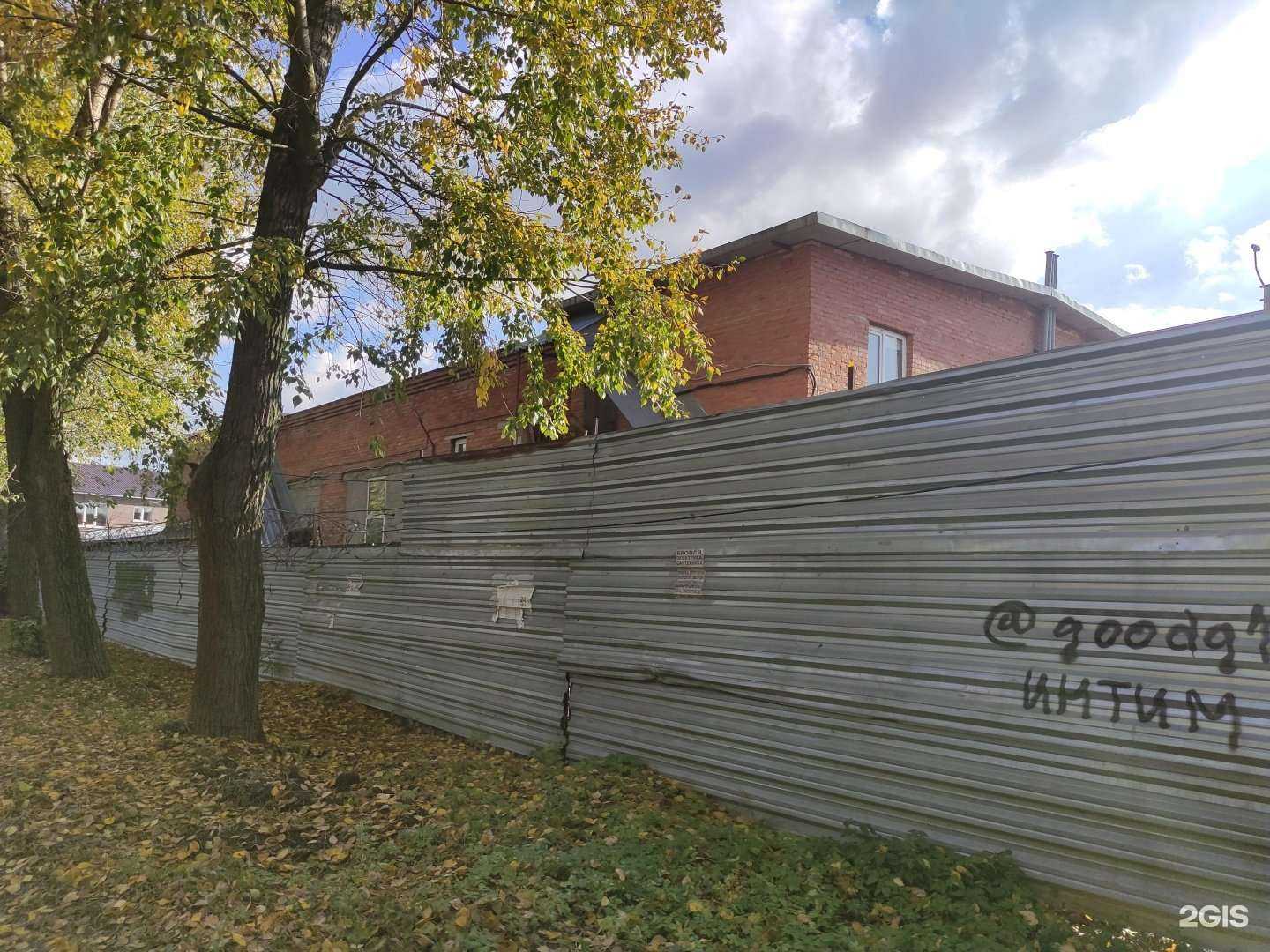 Отзывы на компанию Анилин в Пушкине c фото - фотография 2 из 2