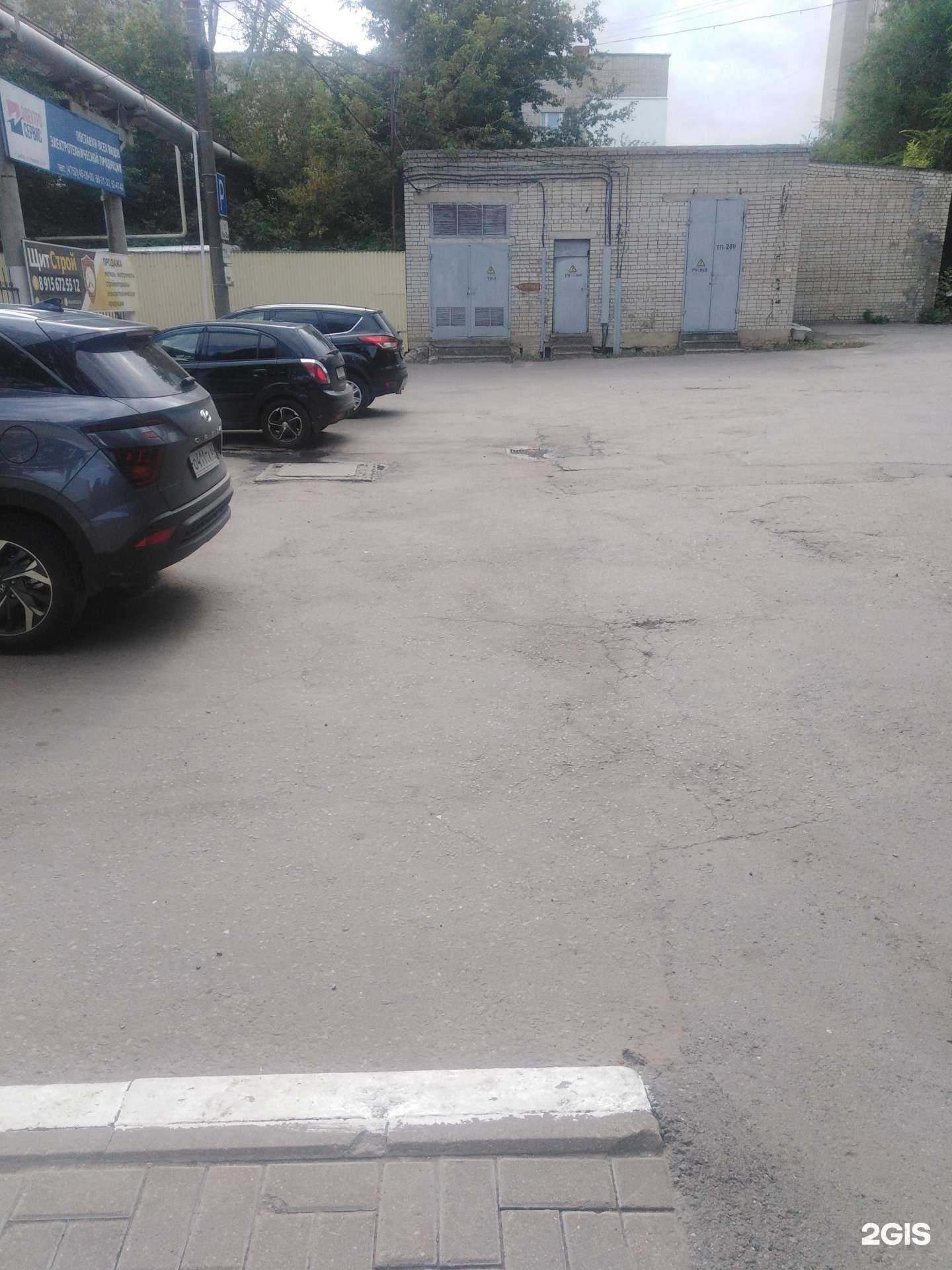 Отзывы на компанию Webteamone в г. Тамбов c фото