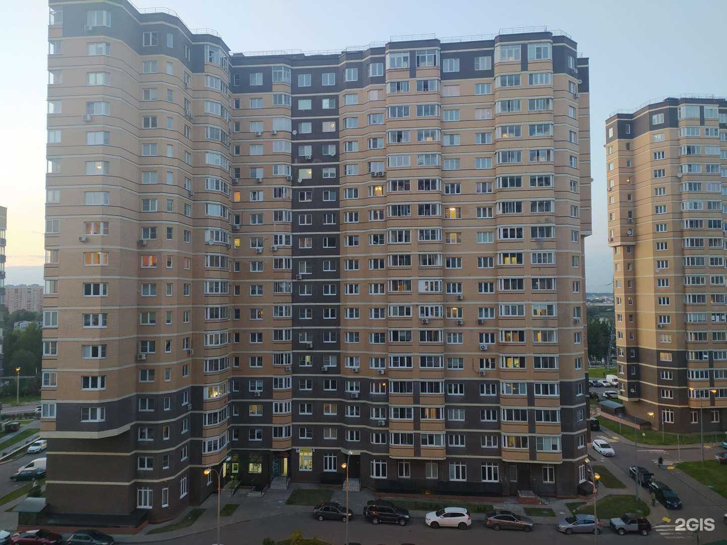 Отзывы на компанию Kubsibalp в Долгопрудном c фото - фотография 2 из 2