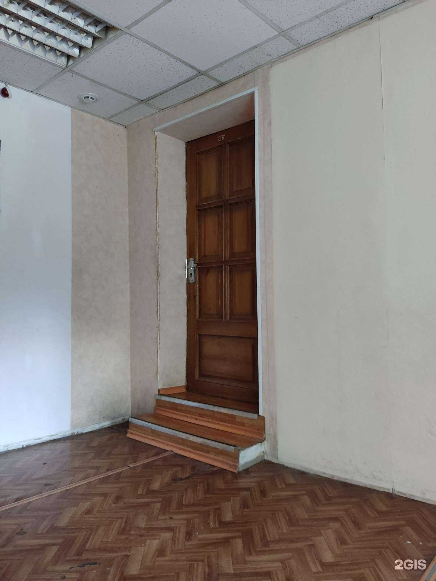 Отзывы на компанию Бизнес аксиома в Новосибирске c фото