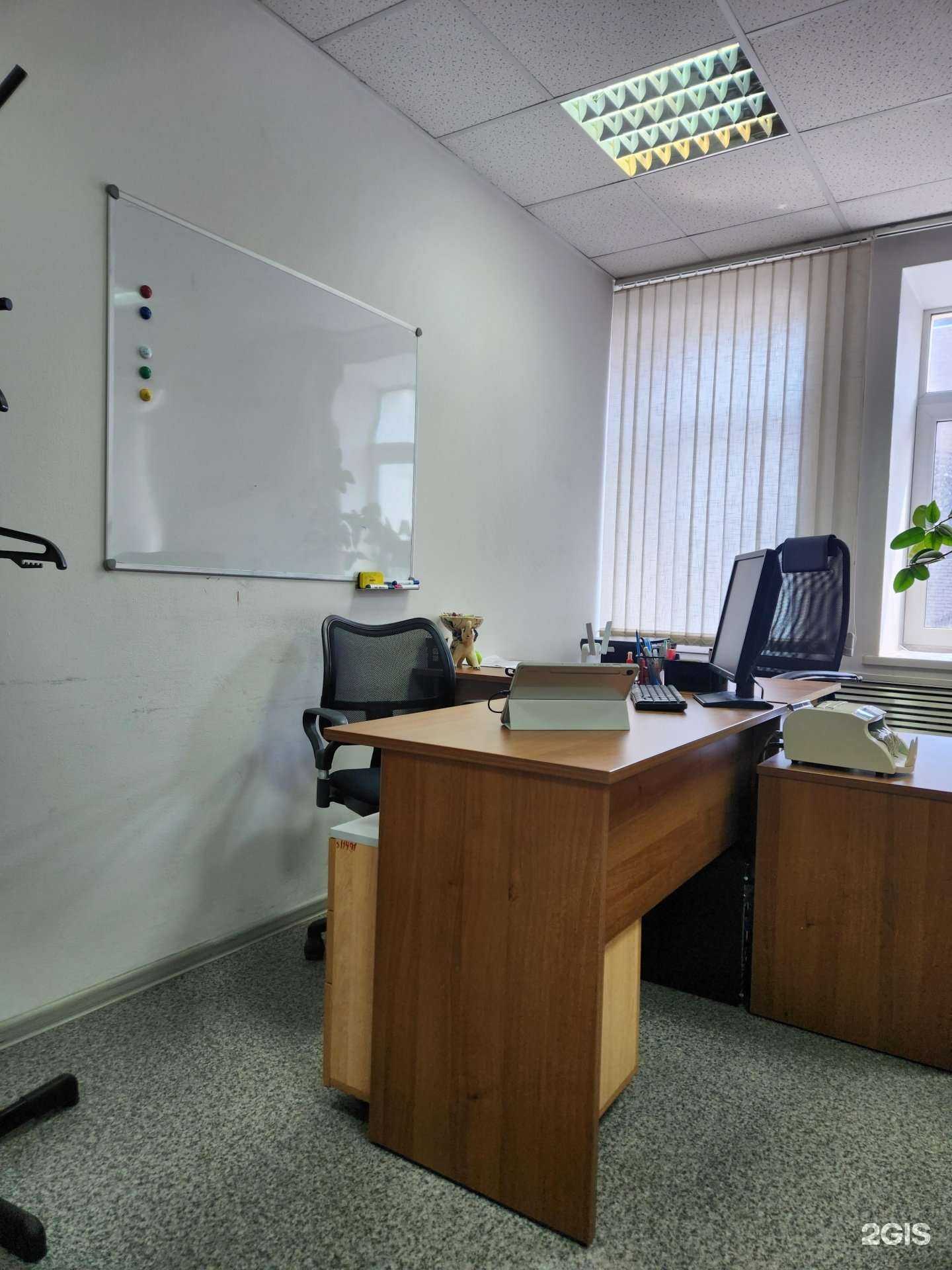 Отзывы на компанию Юридический кабинет Мансуровой С.И.  в Новосибирске c фото