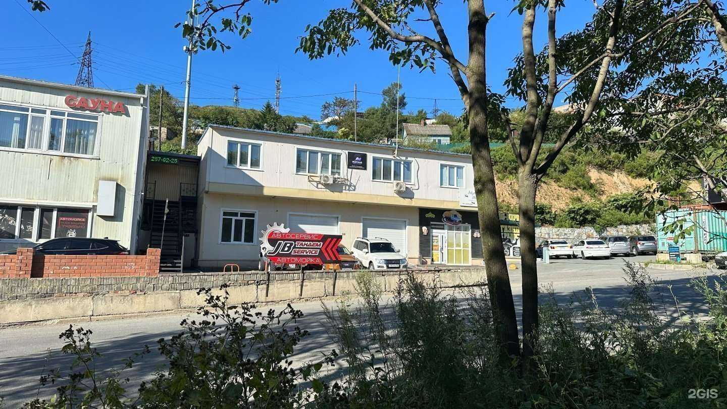 Отзывы на компанию Tertyshnaya LAB в Владивостоке c фото - фотография 2 из 2