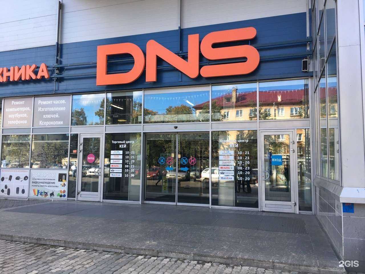 Отзывы на компанию Мастеркей в г. Петрозаводск c фото