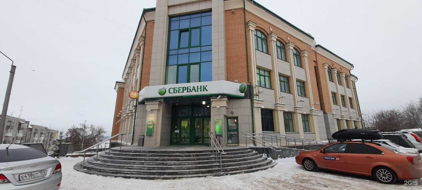 Отзывы на компанию Уномоменто в Кудымкаре c фото