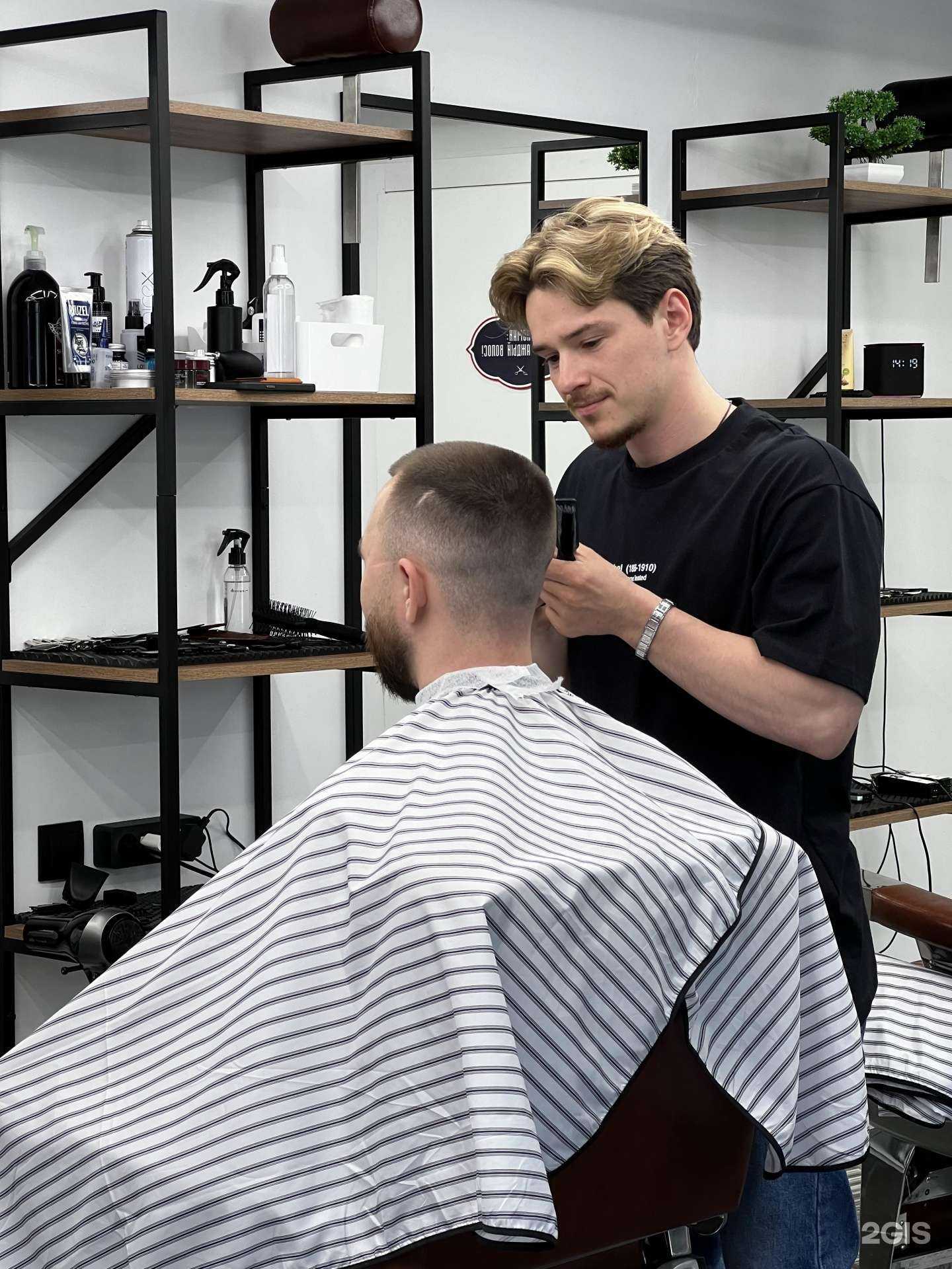 Отзывы на компанию Бритьёв в Красноярске c фото