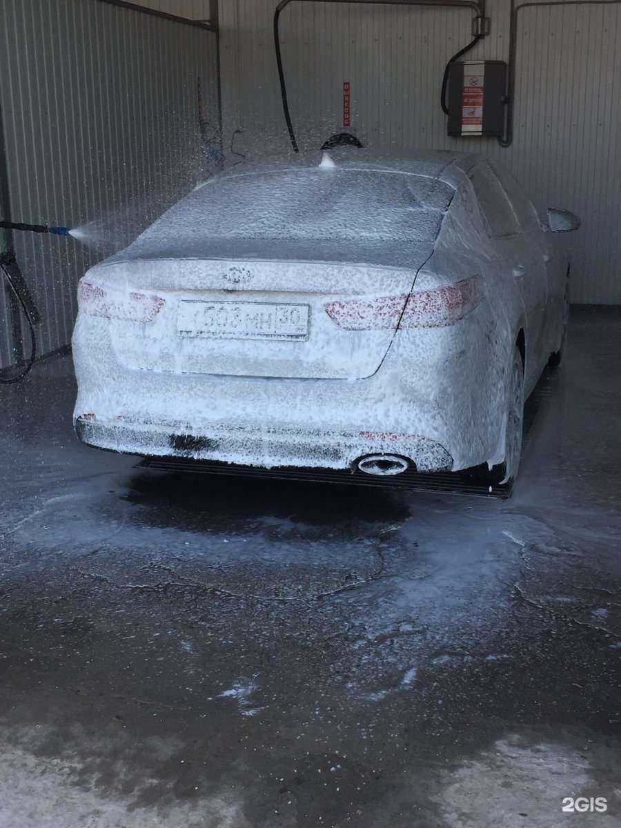 Отзывы на компанию Изюм в Астрахани c фото - фотография 2 из 2