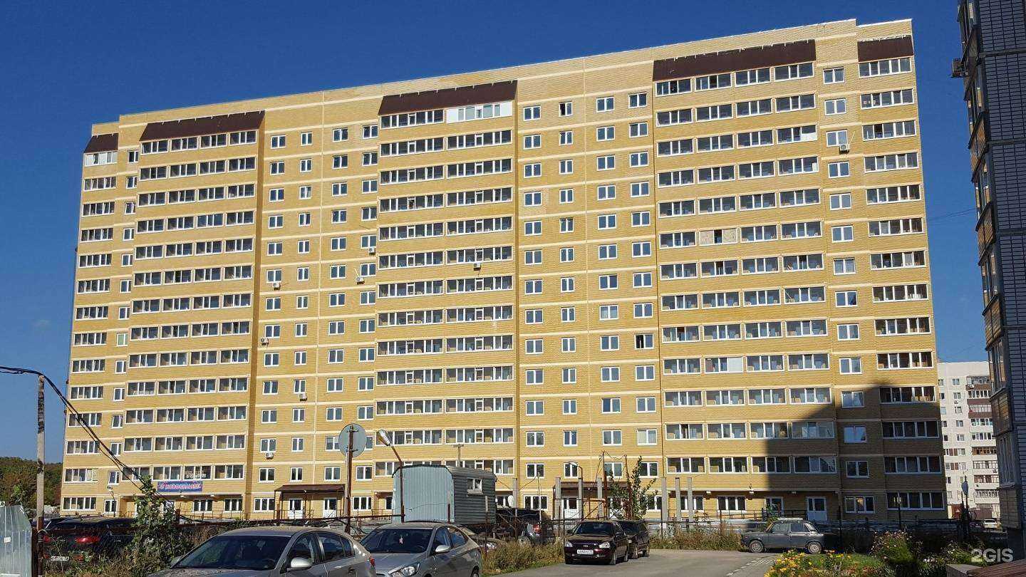 Отзывы на компанию Мажорик в Ульяновске c фото - фотография 2 из 2