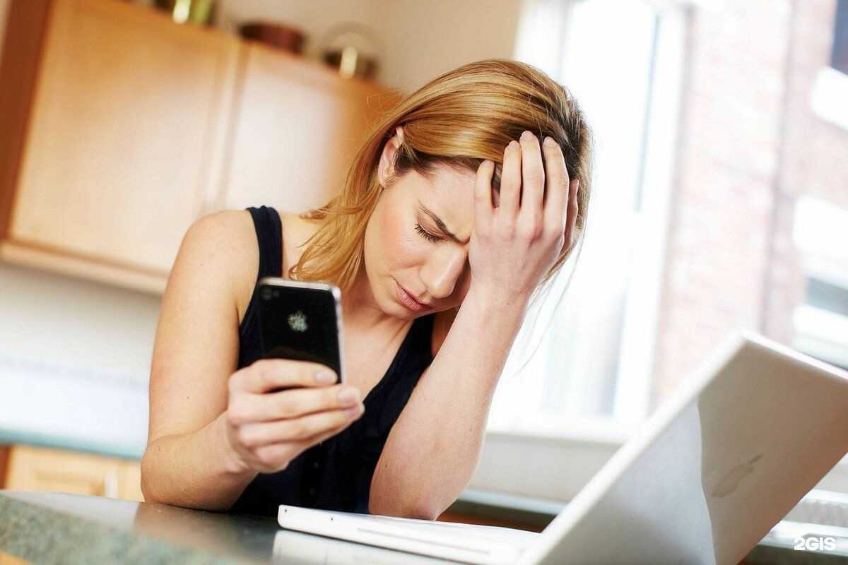 Отзывы на компанию Феникс в Рубцовске c фото