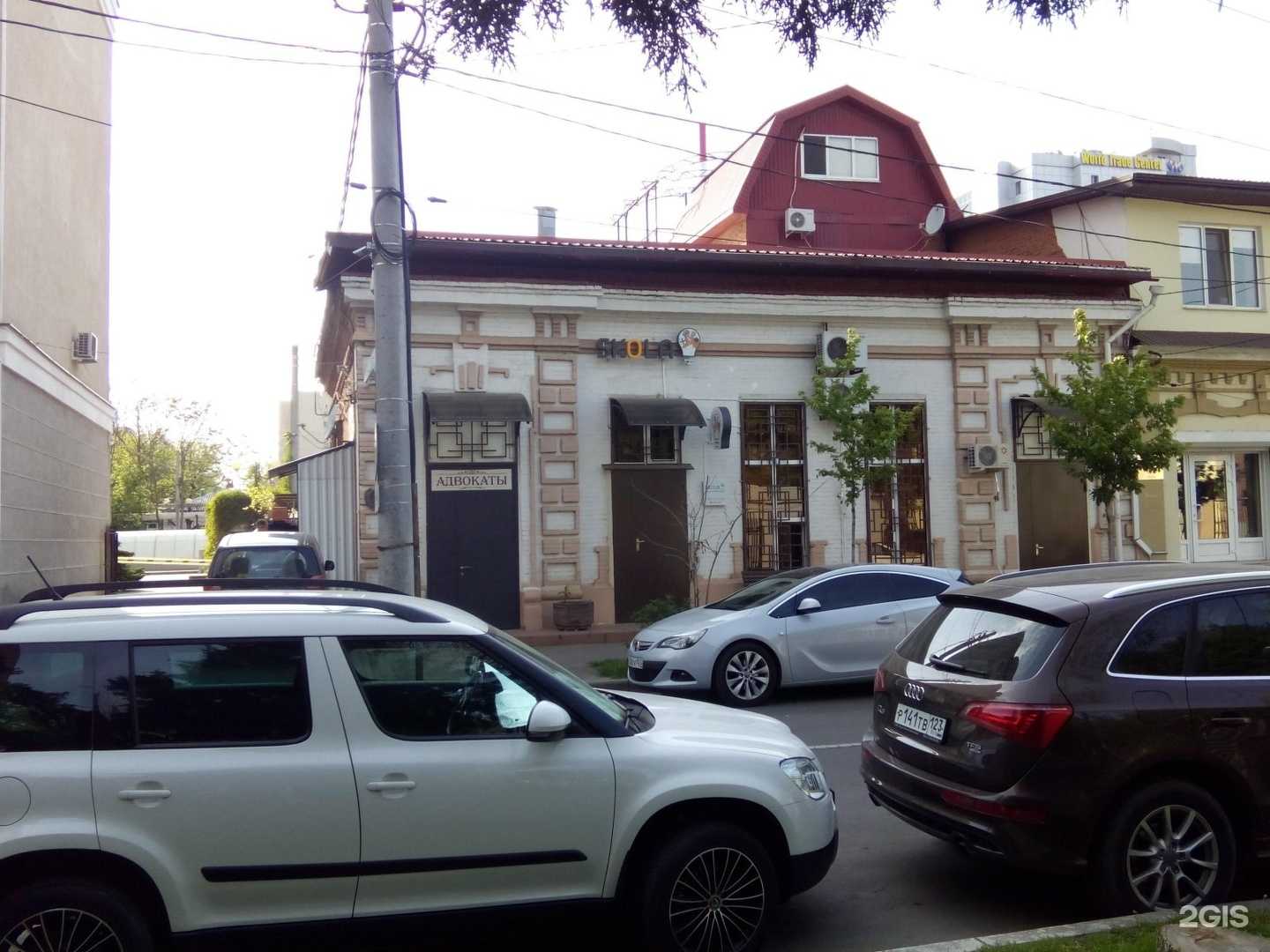 Отзывы на компанию Адвокатский кабинет Султанян А.С. в Краснодаре c фото