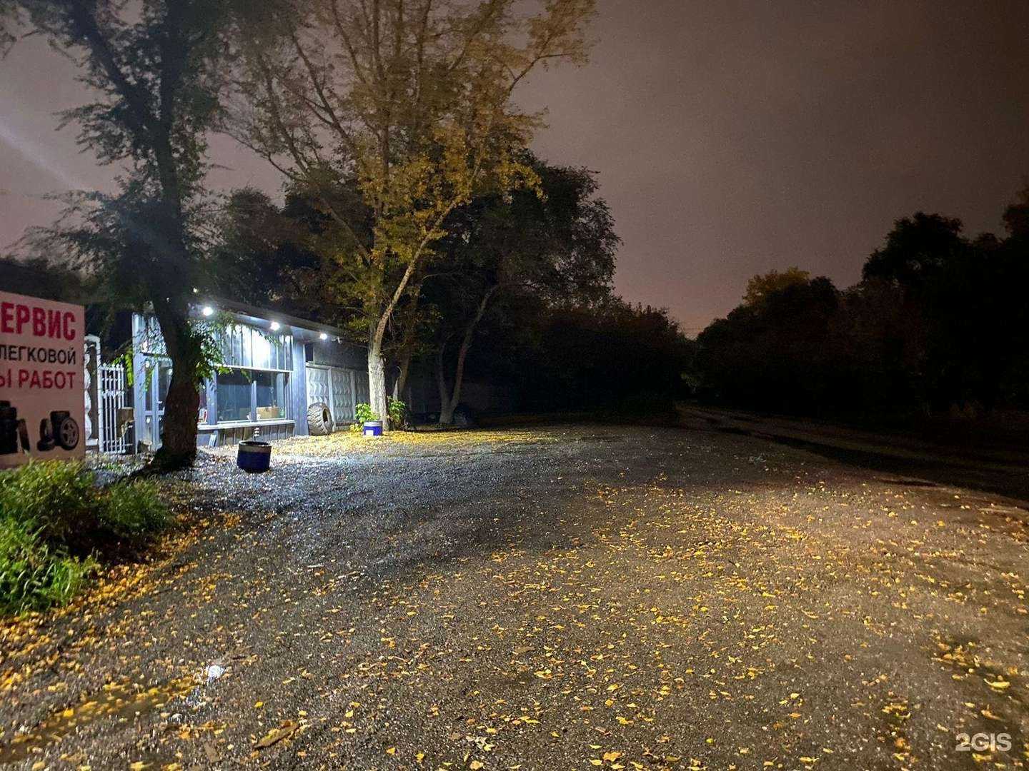 Отзывы на компанию Бнк-Сибирь в Красноярске c фото