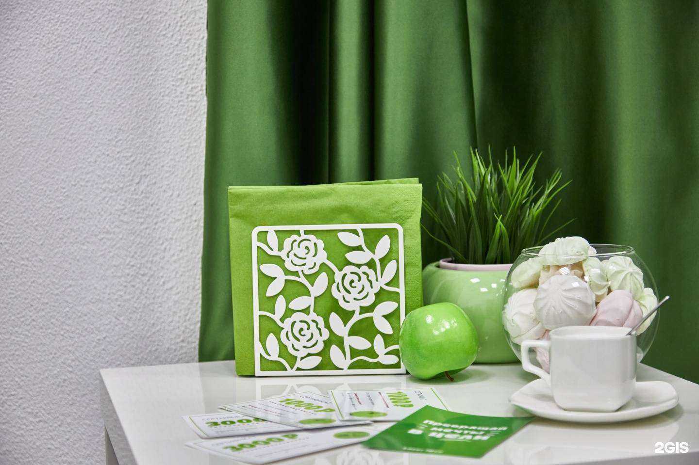 Отзывы на компанию Laser Love в Белгороде c фото