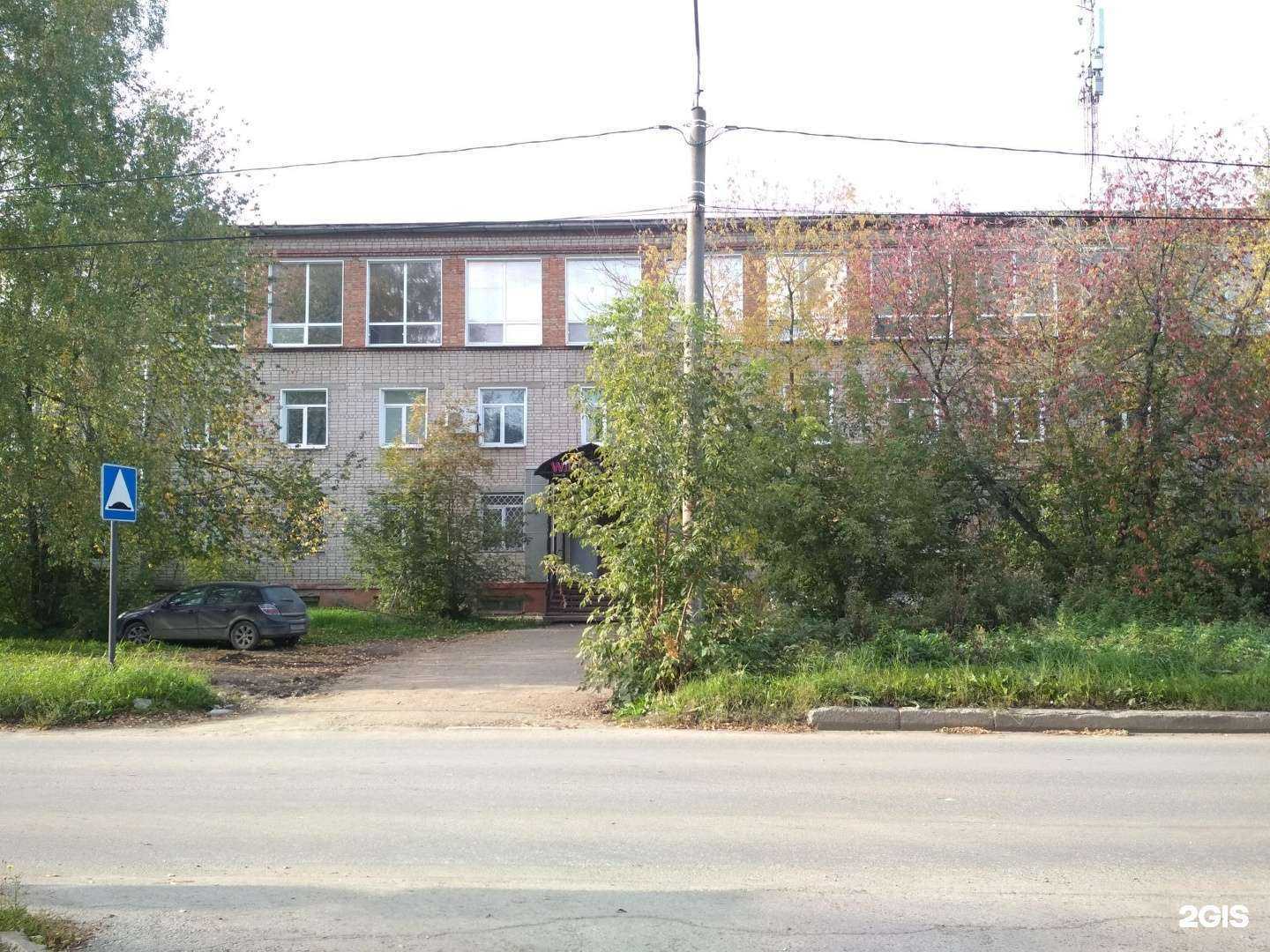 Отзывы на компанию РегионСтройСфера в Перми c фото