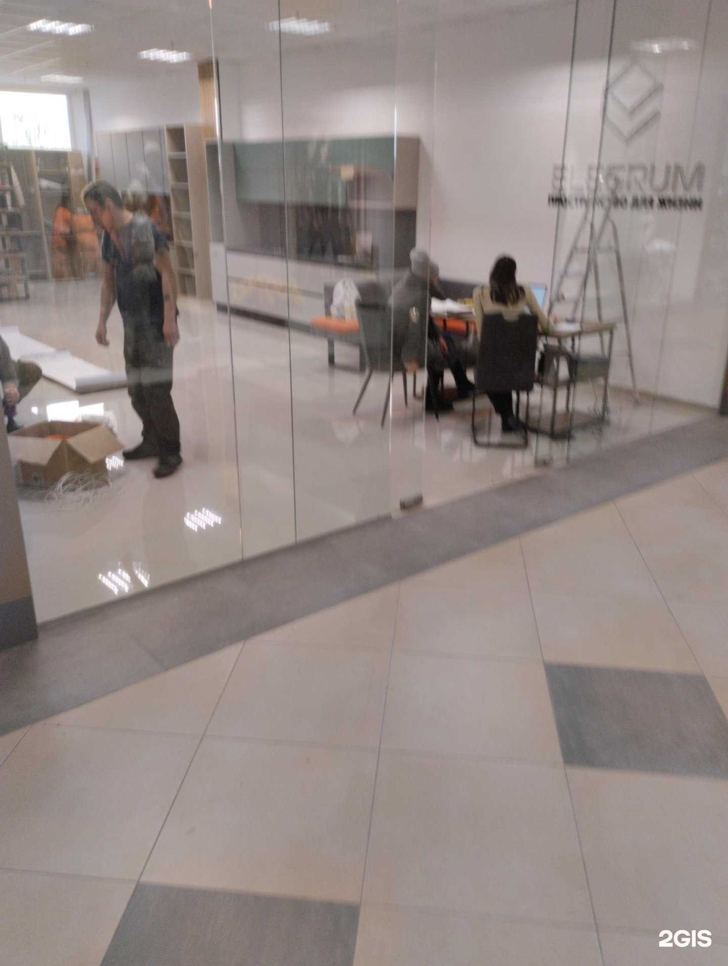 Отзывы на компанию Elegrum в Калининграде c фото