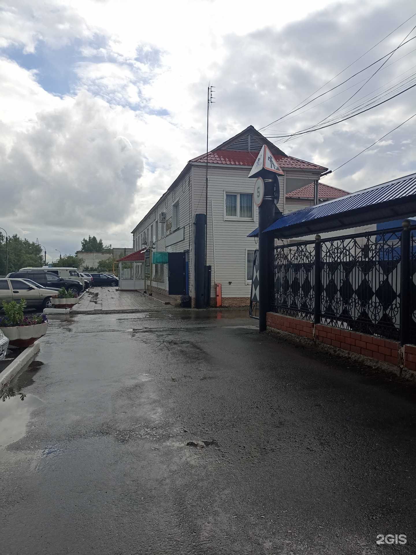 Отзывы на компанию ДРСУ 3 в Ялуторовске c фото - фотография 2 из 2