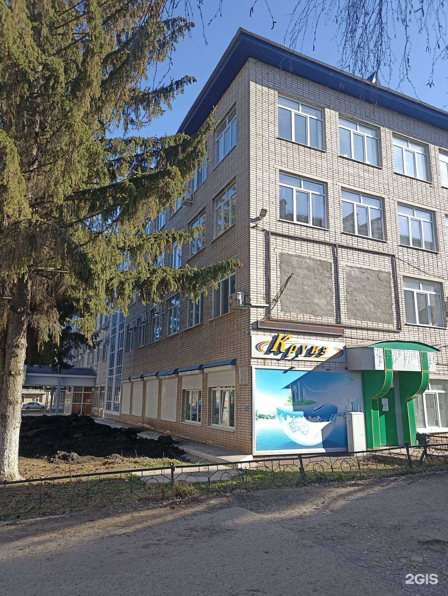 Отзывы на компанию Маникюрный салон в г. Лениногорск c фото