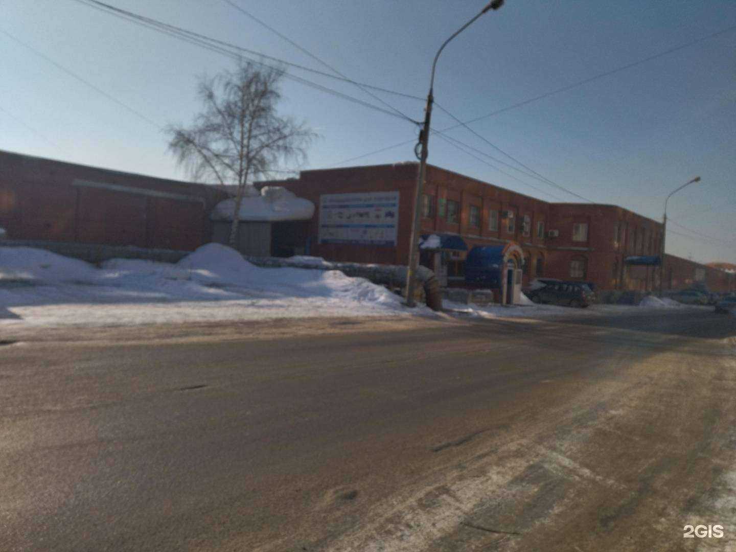 Отзывы на компанию AppleRange в Томске c фото - фотография 2 из 2