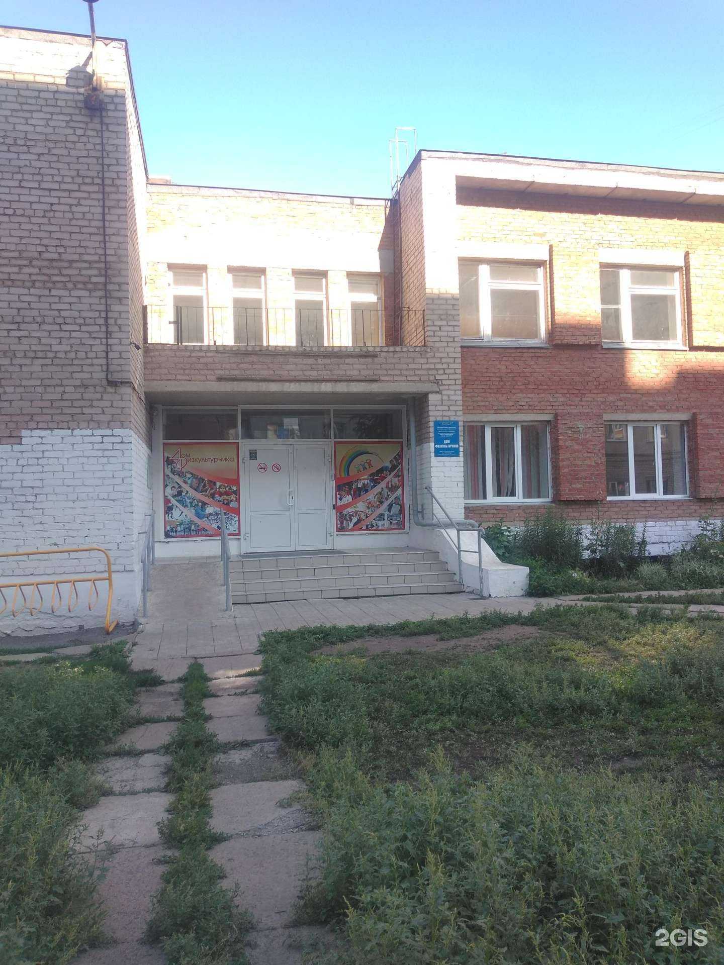 Отзывы на компанию Правобережный центр дополнительного образования детей в г. Магнитогорск c фото