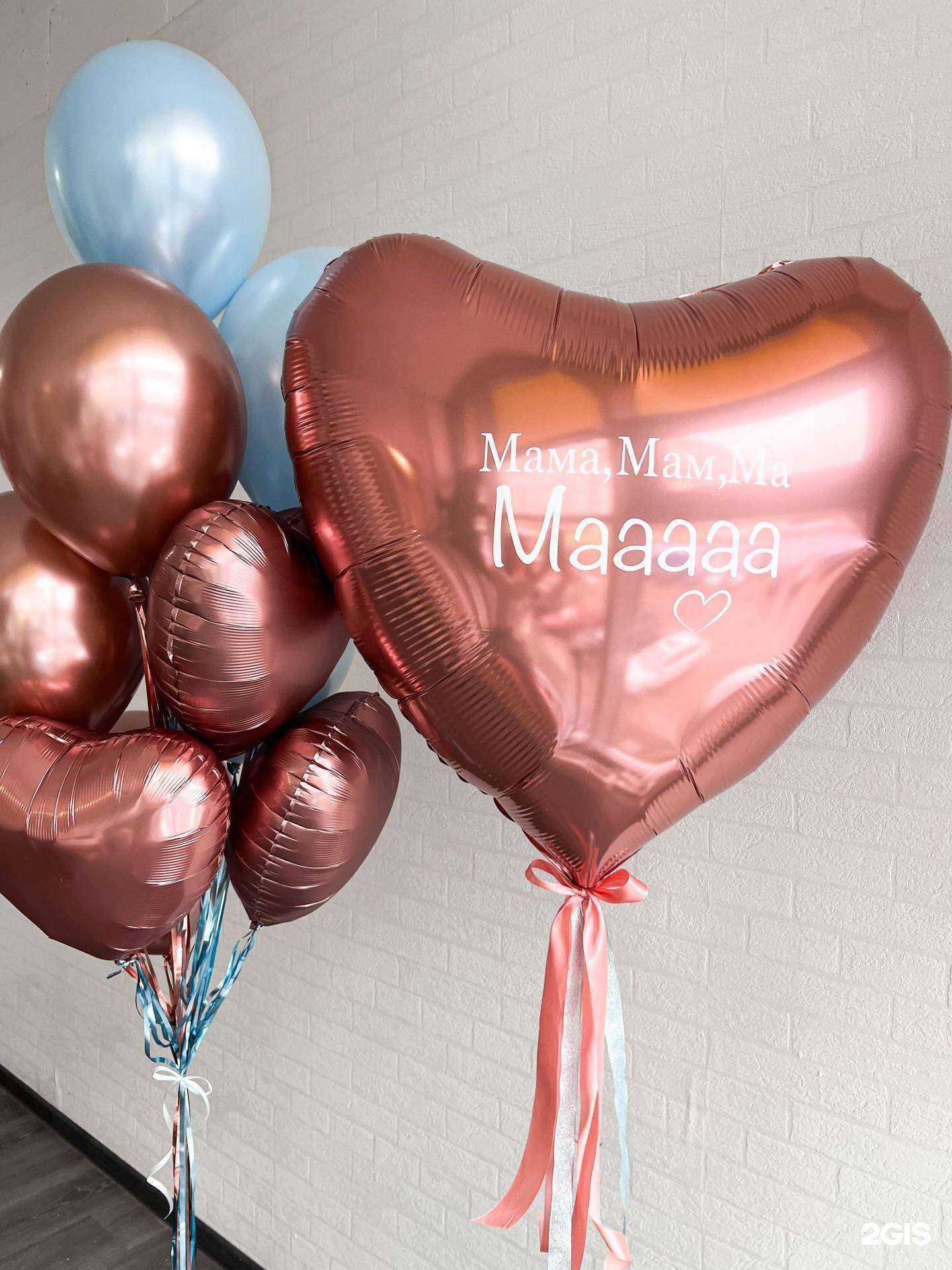 Отзывы на компанию Brand Decor в г. Шуя c фото