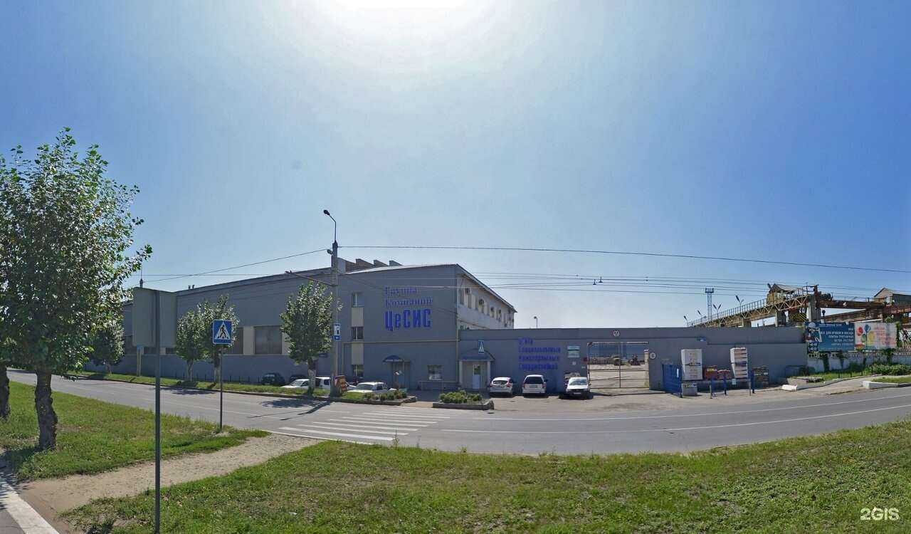 Отзывы на компанию ЦеСИС в Пензе c фото