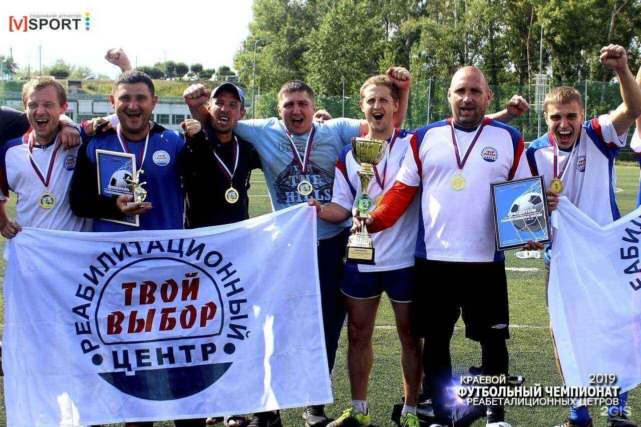 Отзывы на компанию Твой выбор в г. Красноярск c фото